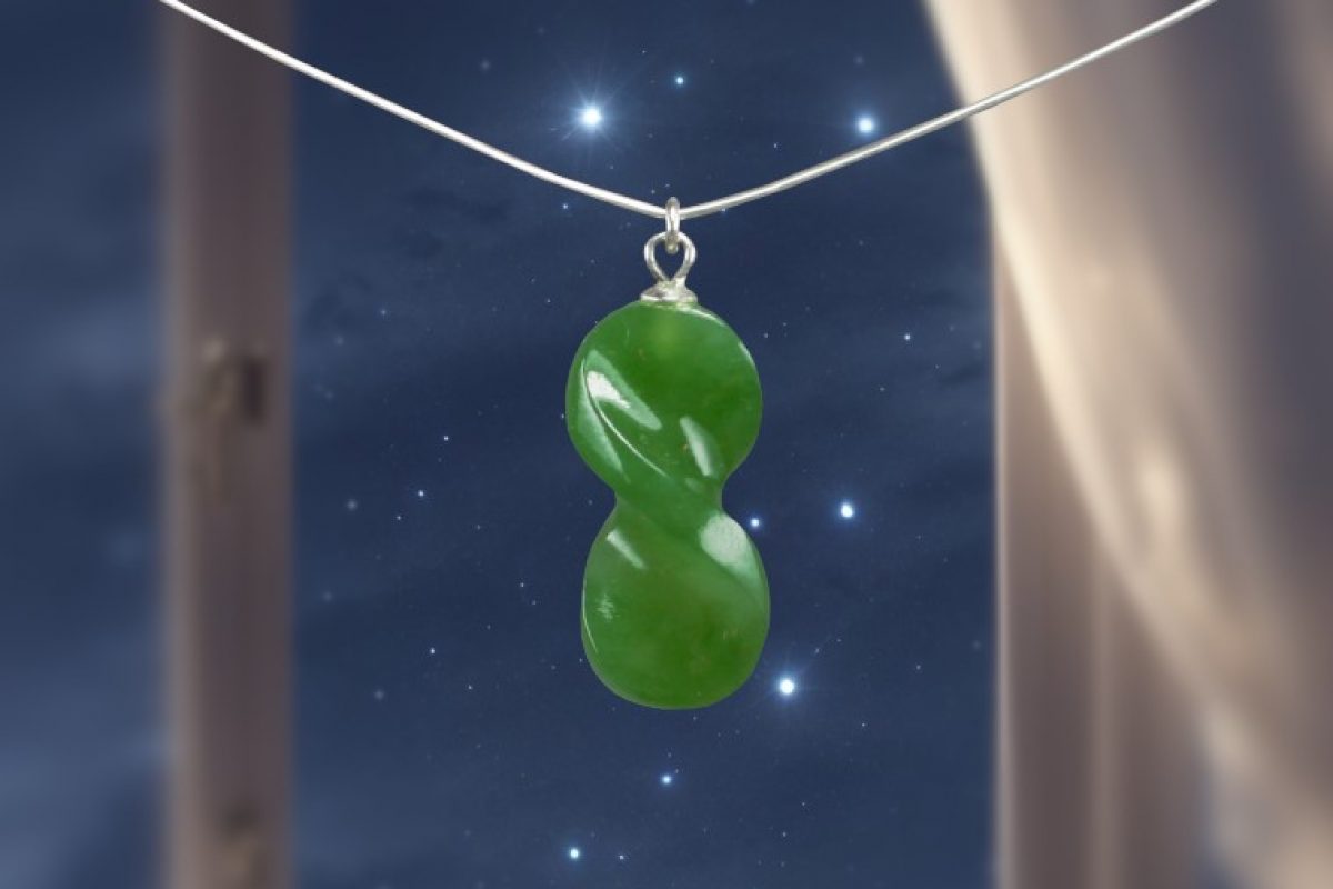 Little Twist night sky